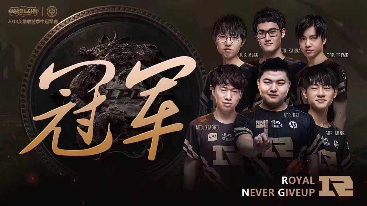 关于官方：Uzi比分优势明显的信息